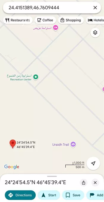 أرض للبيع في حي عريض, مدينة الرياض, منطقة الرياض صورة 2