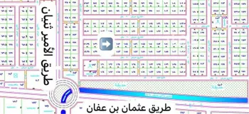 أرض للبيع في حي الياسمين, مدينة المجمعه, منطقة الرياض