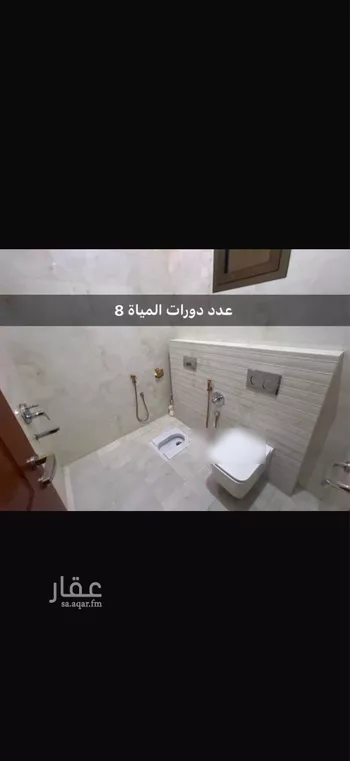 فيلا للبيع في شارع سوق بني زيد, حي سلطانة, مدينة ابها, منطقة عسير صورة 4