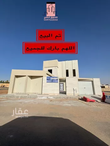 فيلا للبيع في شارع لايوجد, حي العليا, مدينة عنيزه, منطقة القصيم