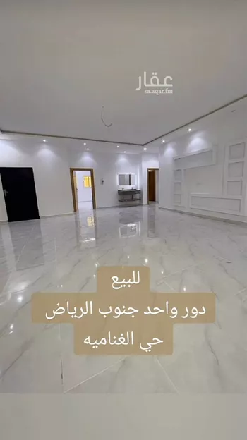 دور للبيع في شارع لايوجد, حي الغنامية, مدينة الرياض, منطقة الرياض صورة 5