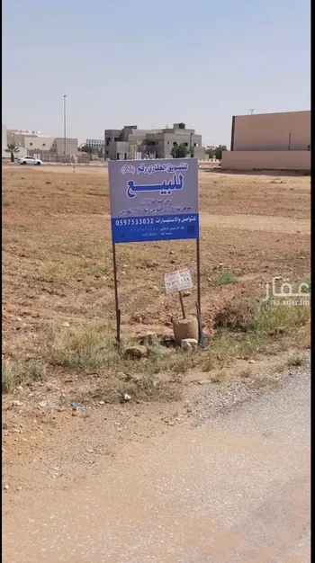 أرض للبيع في شارع علي عبدالله الشحيتان, حي الخالدية, مدينة عنيزه, منطقة القصيم صورة 2