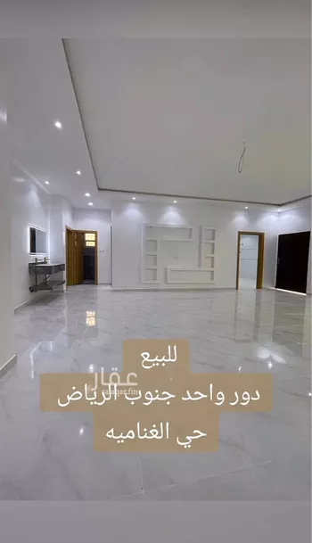 دور للبيع في شارع لايوجد, حي الغنامية, مدينة الرياض, منطقة الرياض صورة 4