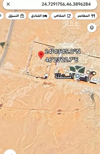 مزرعة للبيع في شارع العمارية, مدينة مخطط استراحات العماريه, منطقة الرياض