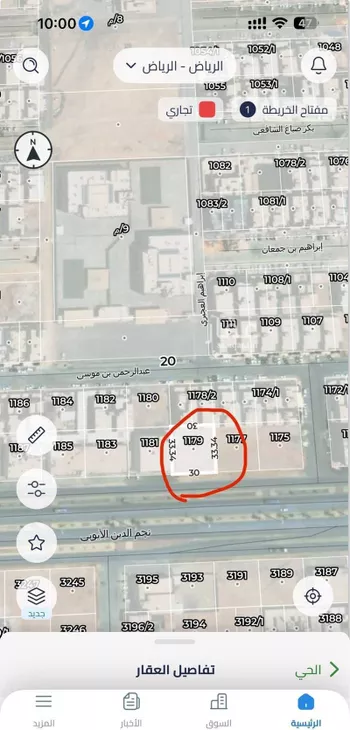 أرض للبيع في طريق نجم الدين الأيوبي الفرعي ، حي العوالي ، الرياض ، منطقة الرياض صورة 2