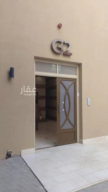 شقة للإيجار في شارع الإمام سعود بن فيصل, حي الملقا, مدينة الرياض, منطقة الرياض صورة 4
