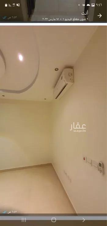 دور للإيجار في شارع عبدالوهاب الوريث, حي المروج, مدينة الرياض, منطقة الرياض صورة 5