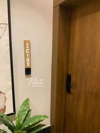 شقة للإيجار في شارع ابها, حي الملقا, مدينة الرياض, منطقة الرياض