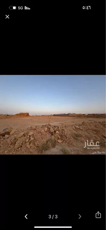 أرض للبيع في شارع الملك عبد العزيز , حي وسيلة, مدينة المزاحميه, منطقة الرياض