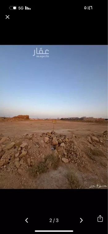 أرض للبيع في شارع الملك عبد العزيز , حي وسيلة, مدينة المزاحميه, منطقة الرياض صورة 2