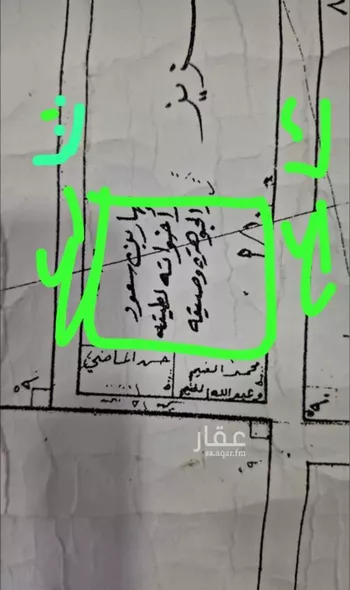 أرض للبيع في حي اللؤلؤ, مدينة الخبر, المنطقة الشرقية صورة 2
