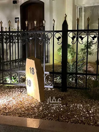 عمارة للإيجار في شارع طريق الملك عبد الله, حي الرائد, مدينة الرياض, منطقة الرياض