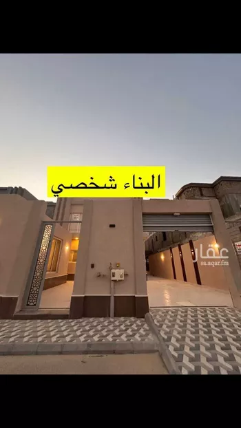 فيلا للبيع في شارع العزيزية , حي اللؤلؤ, مدينة الخبر, المنطقة الشرقية