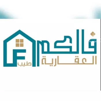 أرض للبيع في حي الخير, مدينة الرياض, منطقة الرياض صورة 2