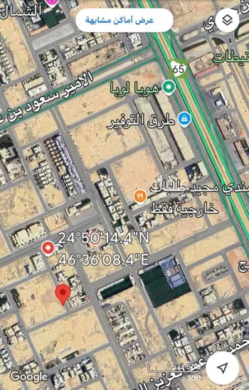 أرض للبيع في شارع منصور الطبري, حي القيروان, مدينة الرياض, منطقة الرياض