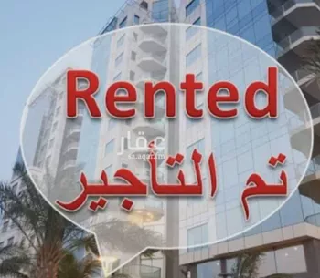 فيلا للإيجار في شارع عثمان بن قائد, حي العارض, مدينة الرياض, منطقة الرياض