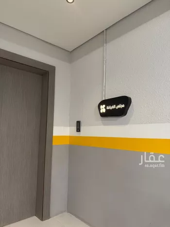 شقة للإيجار في شارع القصر, حي النرجس, مدينة الرياض, منطقة الرياض صورة 3