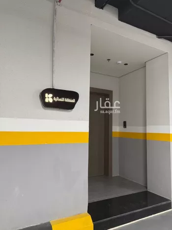 شقة للإيجار في شارع القصر, حي النرجس, مدينة الرياض, منطقة الرياض صورة 4
