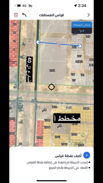 أرض للبيع في شارع صلبوخ, حي الخير, مدينة الرياض, منطقة الرياض صورة 2
