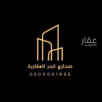 أرض للإيجار في شارع معاذ بن الحارث النجاري(رضي الله عنه), حي الياقوت, مدينة جدة, منطقة مكة المكرمة
