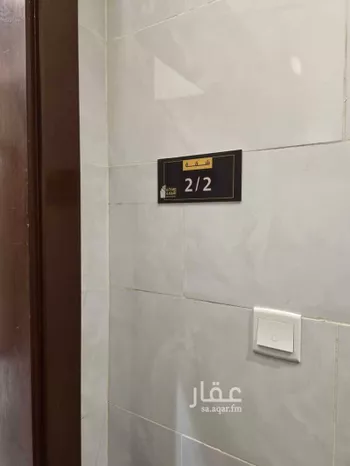 شقة للبيع في شارع أبو محمد بن نعمه, حي الصواري, مدينة جدة, منطقة مكة المكرمة صورة 3
