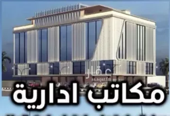 عمارة للبيع في شارع فيض الرحمة, حي الرويس, مدينة جدة, منطقة مكة المكرمة
