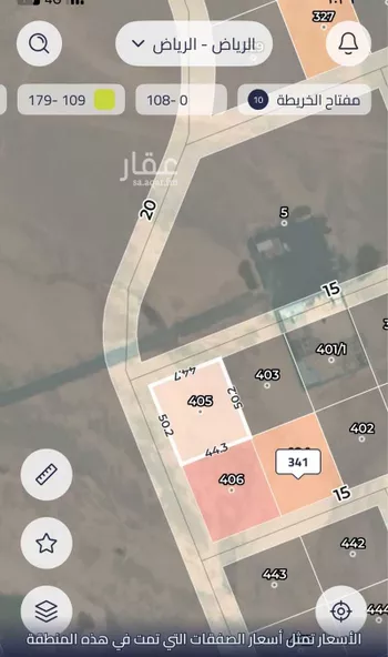 أرض للإيجار في شارع جبل دغنان, حي الرسالة, الرياض