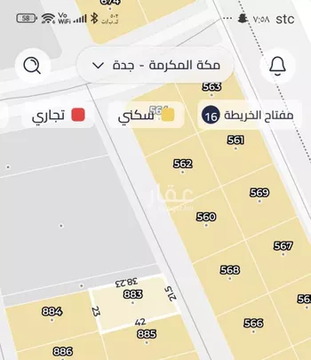 أرض للبيع في شارع 20233384, حي البحيرات, مدينة جدة, منطقة مكة المكرمة