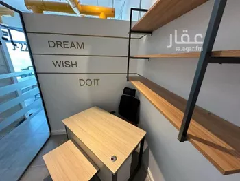 مكتب تجاري للإيجار في شارع الملك عبدالعزيز ابن عبدالرحمن سعود الفرعي, حي العارض, مدينة الرياض, منطقة الرياض صورة 5