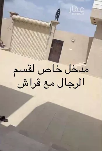 استراحة للإيجار في شارع احمد بن محمد ابن السني ، بيشة ، خميس مشيط