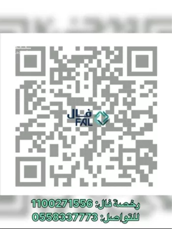 أرض للبيع في شارع المرخ, حي الحزم, مدينة الدمام, المنطقة الشرقية صورة 4