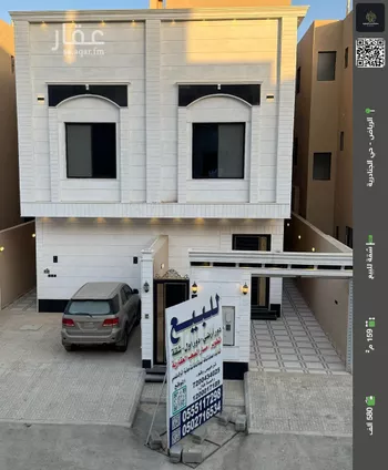 شقة للبيع في حي الجنادرية, مدينة الرياض, منطقة الرياض