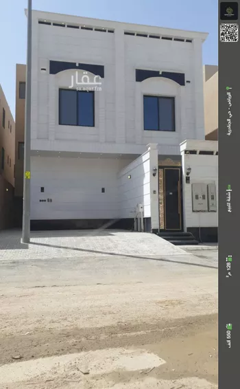 شقة للبيع في شارع عمر بن حبيب , حي الجنادرية, مدينة الرياض, منطقة الرياض