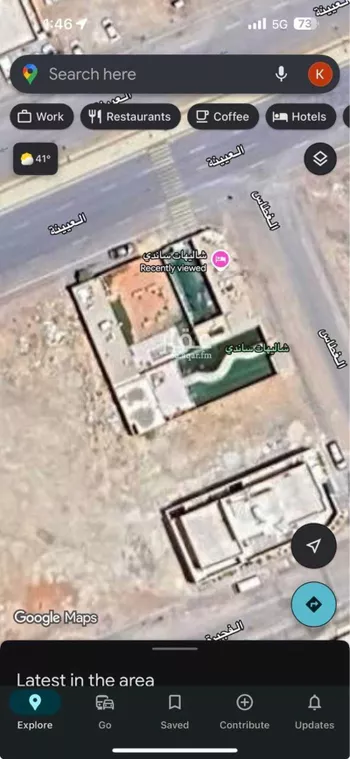 استراحة للبيع في شارع العيينة, حي ظهرة لبن, مدينة الرياض, منطقة الرياض
