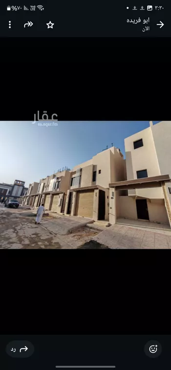 شقة للبيع في شارع الامام مسلم , حي بدر, مدينة الرياض, منطقة الرياض