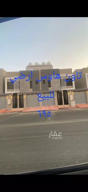 شقة للبيع في شارع الإمام مسلم , حي بدر, مدينة الرياض, منطقة الرياض