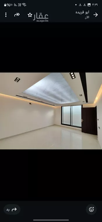 شقة للبيع في شارع الامام مسلم , حي بدر, مدينة الرياض, منطقة الرياض صورة 5