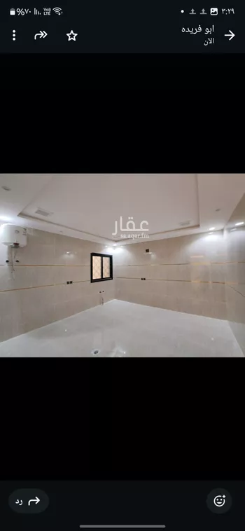 شقة للبيع في شارع الامام مسلم , حي بدر, مدينة الرياض, منطقة الرياض صورة 4