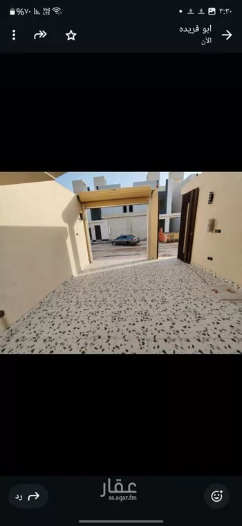 شقة للبيع في شارع الامام مسلم , حي بدر, مدينة الرياض, منطقة الرياض صورة 2