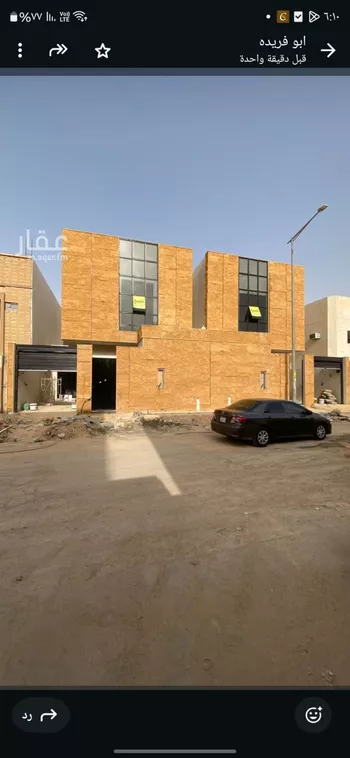 فيلا للبيع في شارع الذهبي, حي طويق, مدينة الرياض, منطقة الرياض