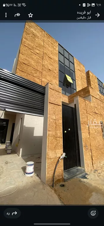 فيلا للبيع في شارع الذهبي, حي طويق, مدينة الرياض, منطقة الرياض صورة 2