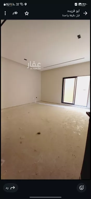 دور للبيع في شارع النمور, حي عكاظ, مدينة الرياض, منطقة الرياض صورة 3