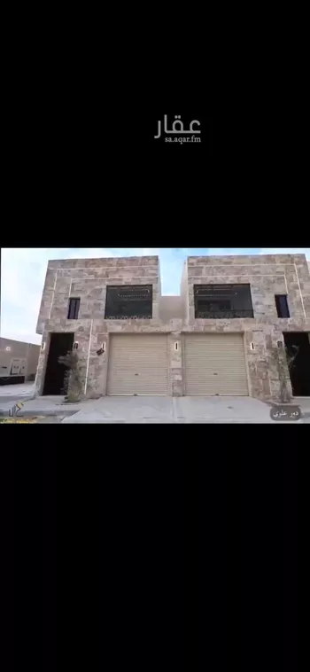 دور للبيع في شارع محمد حسب الله, حي طويق, مدينة الرياض, منطقة الرياض