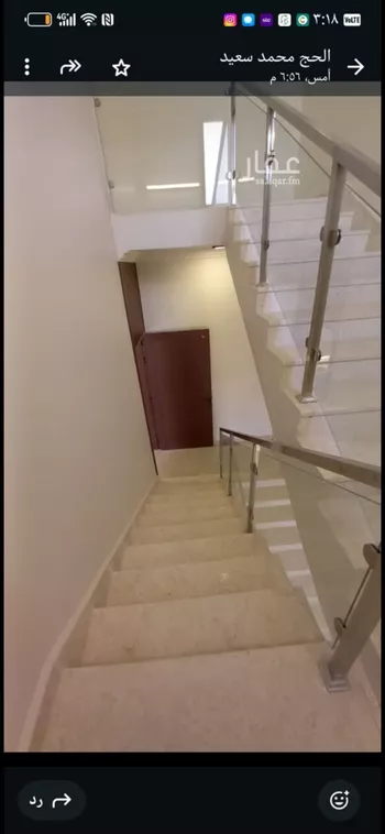 دور للبيع في شارع النمور, حي عكاظ, مدينة الرياض, منطقة الرياض صورة 5