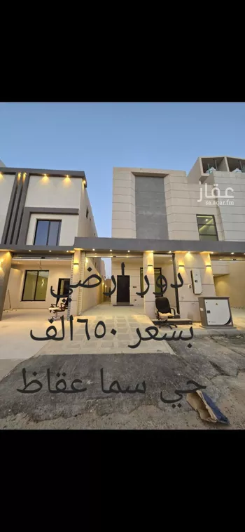 دور للبيع في شارع الزنكلوني, حي عكاظ, مدينة الرياض, منطقة الرياض