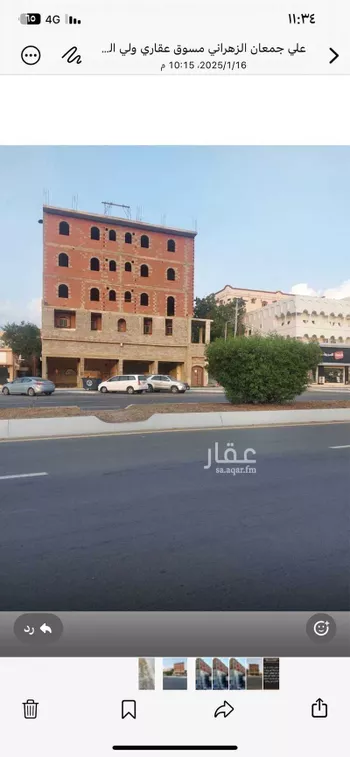 عمارة للبيع في شارع البراء بن مالك, الظفير, الباحة صورة 3