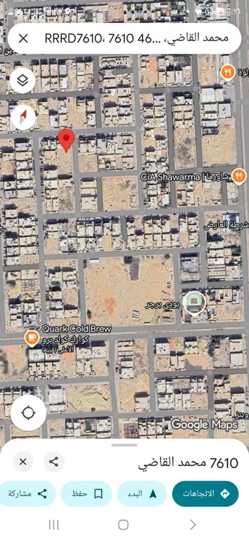 أرض للبيع في شارع محمد القاضي, حي العارض, مدينة الرياض, منطقة الرياض صورة 3
