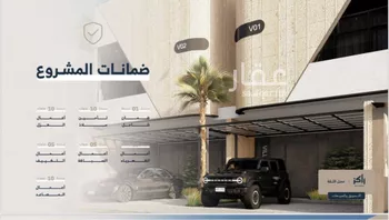دور للبيع في حي الصفاء, مدينة الرياض, منطقة الرياض صورة 2