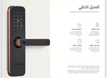 دور للبيع في شارع عبدالواحد الكريمي, حي العليا, مدينة الرياض, منطقة الرياض صورة 5