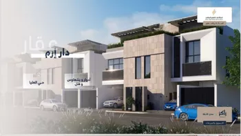 دور للبيع في شارع الربيع بن أنس, حي العليا, مدينة الرياض, منطقة الرياض